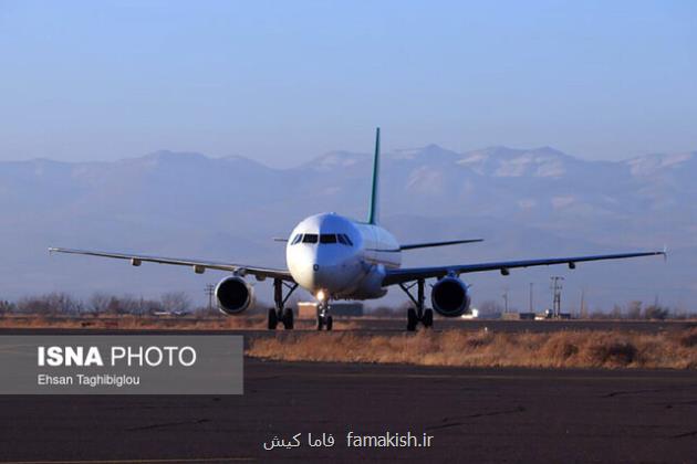 افزایش ۶ درصدی مسافران هواپیما پارسال