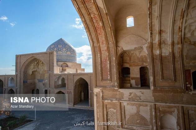 گوهر هزارساله ایران در آستانه ثبت جهانی یونسکو