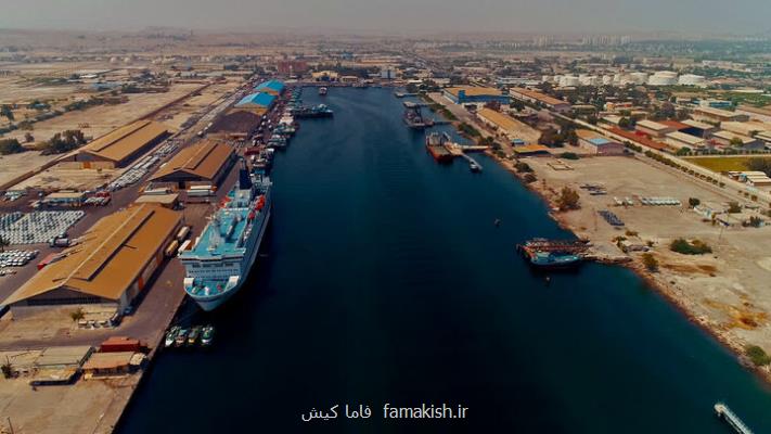 ۲ میلیون کالا در بنادر غرب هرمزگان تخلیه و بارگیری شد