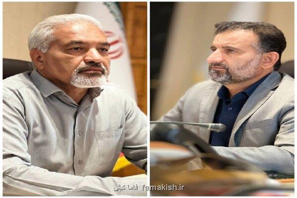 مدیرعامل شرکت توزیع برق هرمزگان تغییر نمود