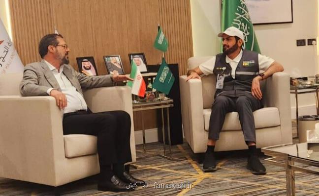 عربستان آماده همکاری جامع است
