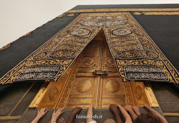 اعلام زمان حدودی نام نویسی و اعزام عمره