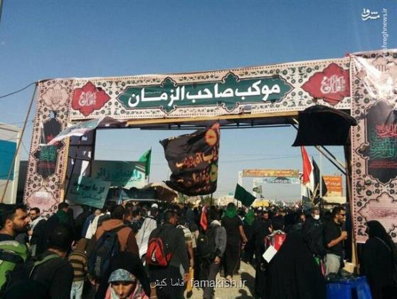 هر خانه یک زائرسرا تدارک شیعه و سنی برای زوار اربعین در بندرلنگه