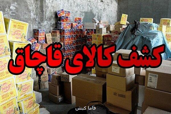 محموله البسه قاچاق در توقیف پلیس خمیر