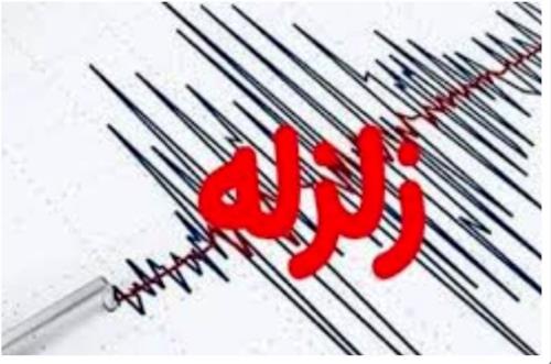 دو زمین لرزه پی در پی هرمزگان را لرزاند