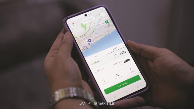 نظارت های بی فایده و ادامه گرانی کرایه تاکسی های اینترنتی در بندرعباس نظارت های بی فایده و ادامه گرانی کرایه تاکسی های اینترنتی در بندرعباس