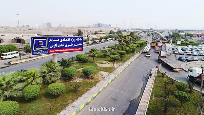 انفجار کنترل شده برای توسعه در منطقه ویژه خلیج فارس