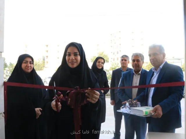 افتتاح سه سالن مطالعاتی غیردولتی در بندرعباس