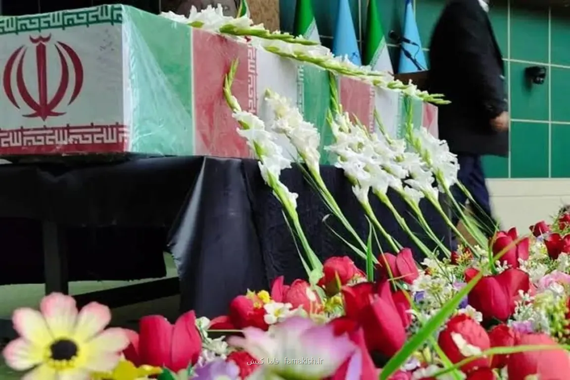 مراسم خاکسپاری شهدای گم نام در بندرعباس فردا برگزار می گردد