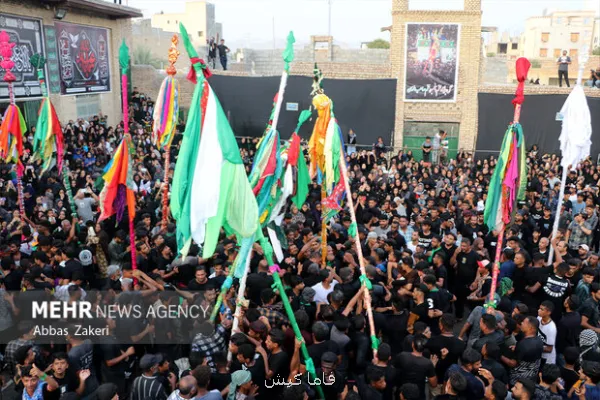 علم پیغمبر هرمزگان در لیست رسمی رویدادهای گردشگری