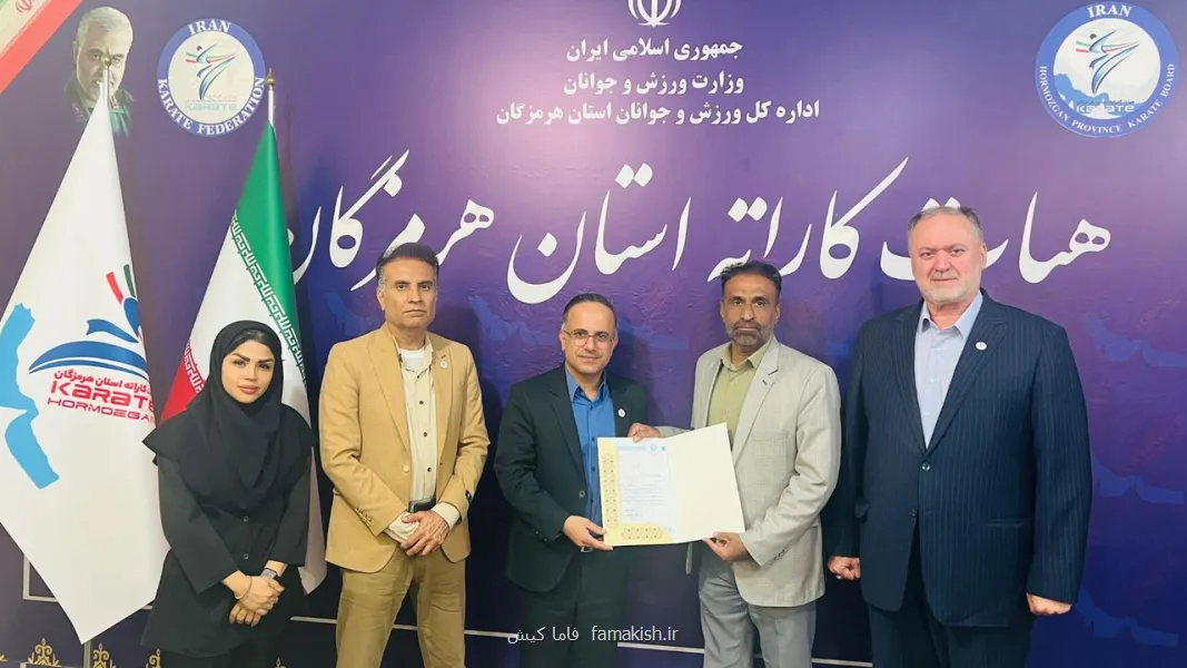 سرپرست هیات کاراته رودان منصوب گردید