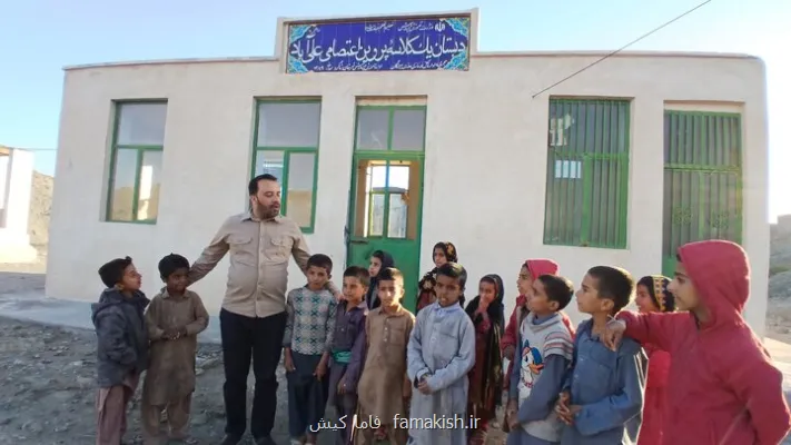 کمک های معیشتی بین دانش آموزان روستاهای صعب العبور بشاگرد توزیع شد