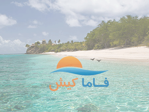 شروع توسعه 1000 هکتاری مزارع موز در سواحل مکران