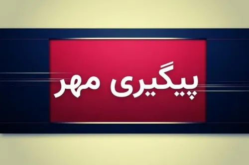 روایت خبرنگار از آن چه در اطراف تنگه هرمز می گذرد