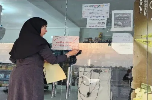 6 واحد صنفی در میناب به علت بی توجهی به اخطارهای بهداشتی تعطیل شدند