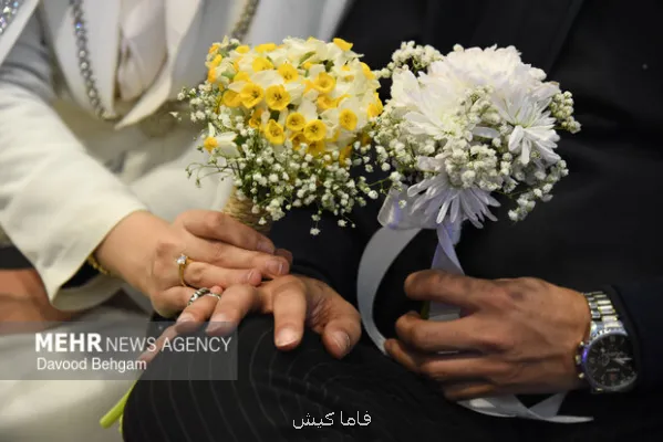 ازدواج و بایدها زنگ خطر کاهش آمار ازدواج در دومین استان جوان ایران