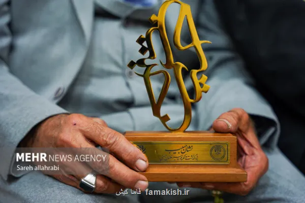 همایش پیرغلامان و مسؤلان هیئات مذهبی شهرستان بشاگرد