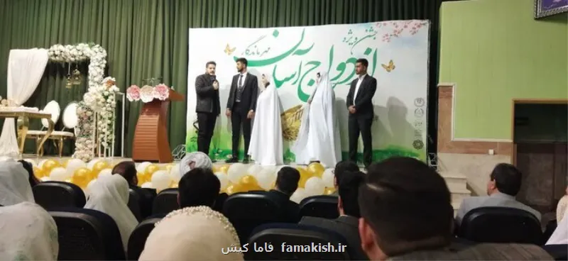 جشن ازدواج آسان در توکهور و هشتبندی هرمزگان