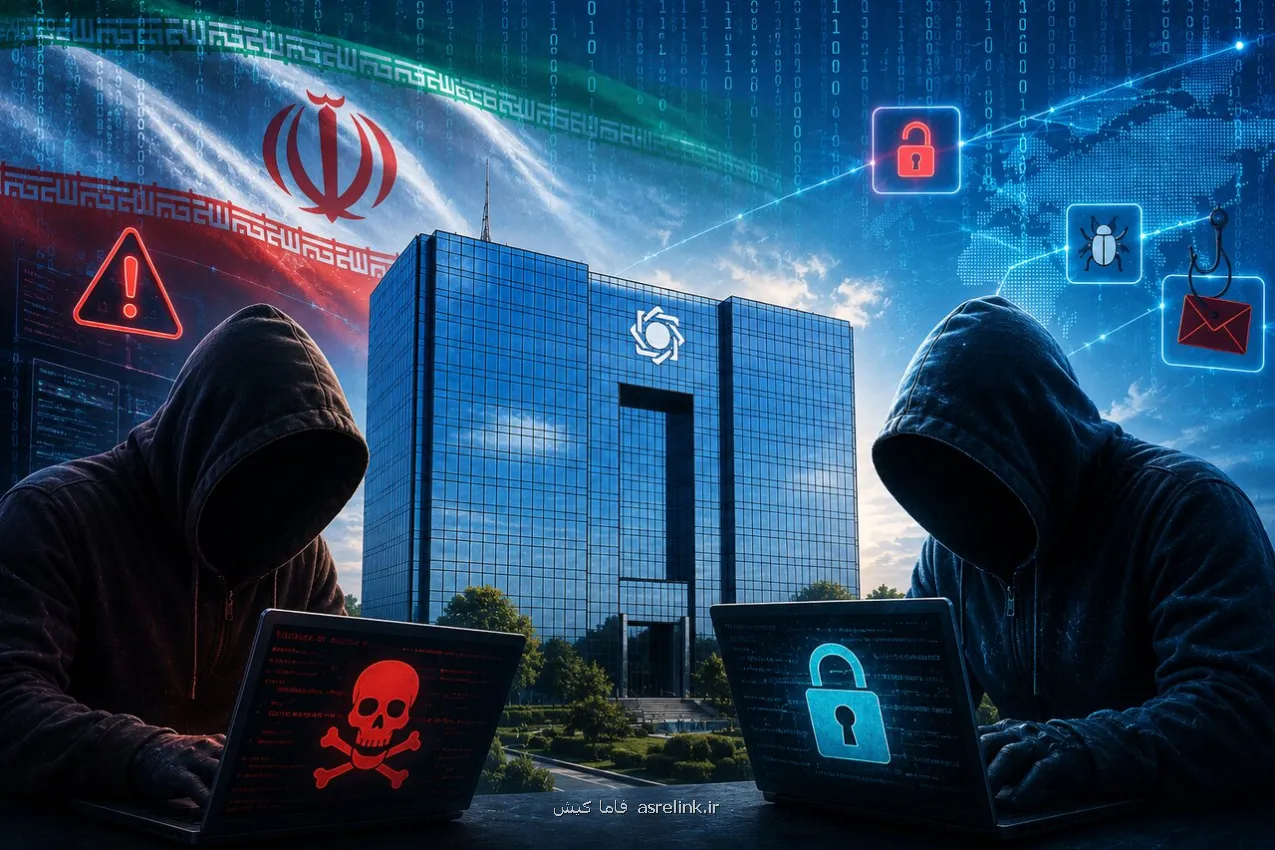 بانکها زیر آتش هکرها