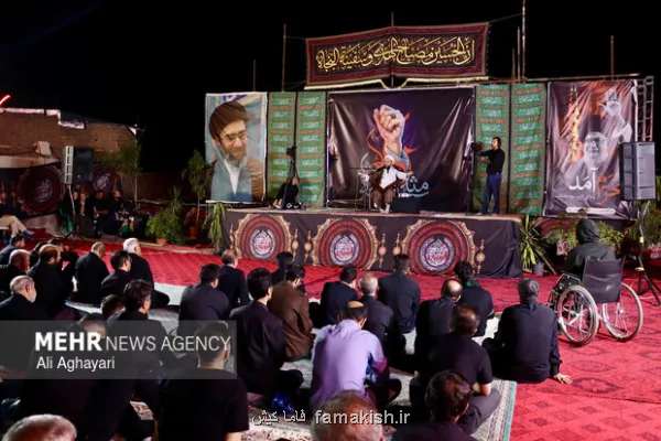 ویژه برنامه سوگواری ایام شهادت حضرت رقیه (س) در بندرعباس