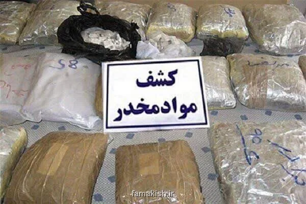 کشف بیشتر از ۳۸ کیلوگرم مواد مخدر در بندرجاسک