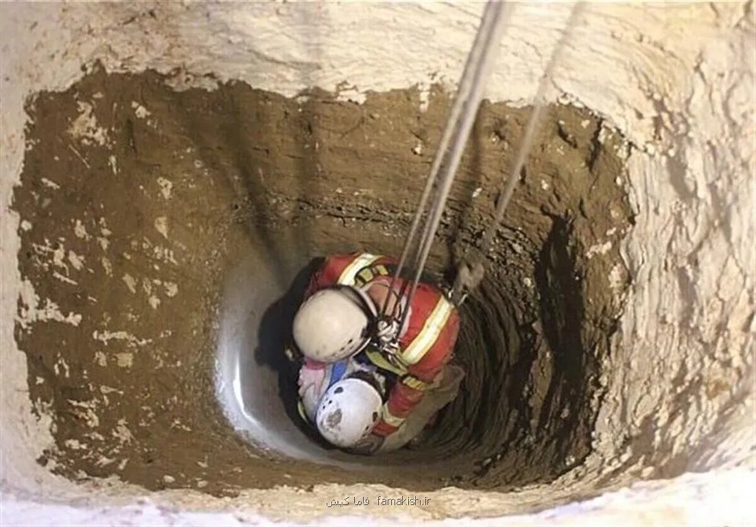 سقوط دختر بچه ۵ ساله به چاه آب در بندرلنگه