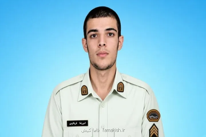 مامور انتظامی در حاجی آباد هرمزگان به شهادت رسید