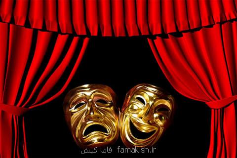 نمایش پینوكیو در بندرعباس به روی صحنه می رود