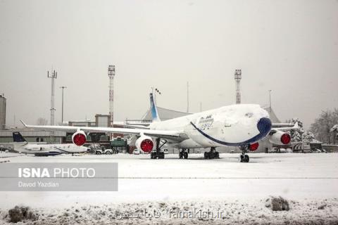 پروازهای بندرعباس در انتظار بهبود وضعیت فرودگاه مهرآباد
