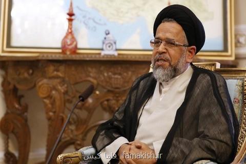 خروج آمریكا از برجام غافلگیر كننده نبود