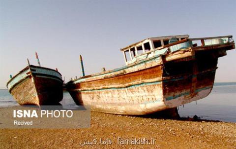 میراث دریانوردی ایران را در یونسكو ثبت كنید