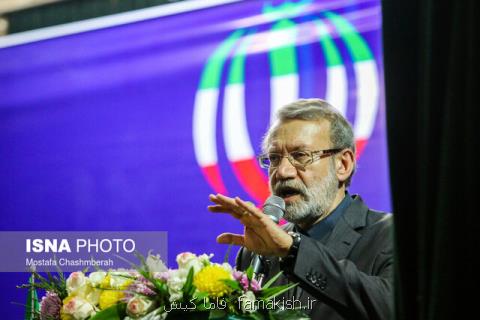 رئیس مجلس شورای اسلامی: برداشتن یارانه ها در شرایط فعلی امكان پذیر نیست