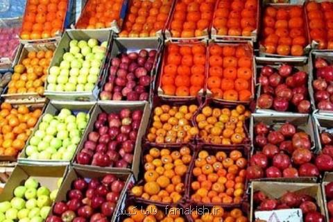 توزیع بیشتر از ۵۰۰ تن سیب و پرتقال در هرمزگان