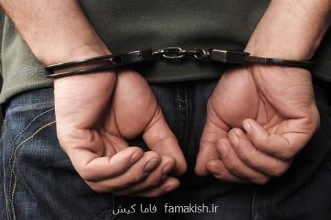 دستگیری نماینده بیمه جعلی در بیمارستان شهید محمدی بندرعباس