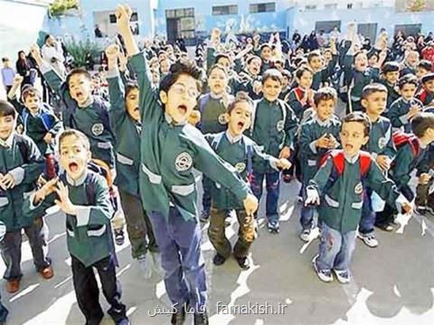 چرا دانش آموزان موسیقی و رقص را دوست دارند؟