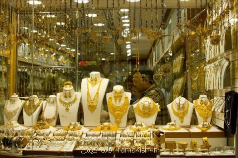 بازار طلا در كیش افتتاح می شود
