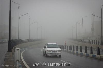 مه غلیظ در جاده كندوان و گدوك ترافیك عادی است