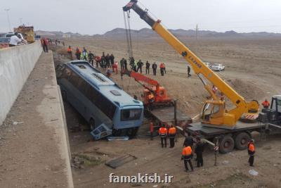 آخرین جزئیات مجروح شدن 17 نفر در حادثه واژگونی اتوبوس