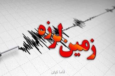 جزیره ابوموسی دو بار لرزید