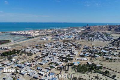 سامانه كیا در قشم رونمایی گردید