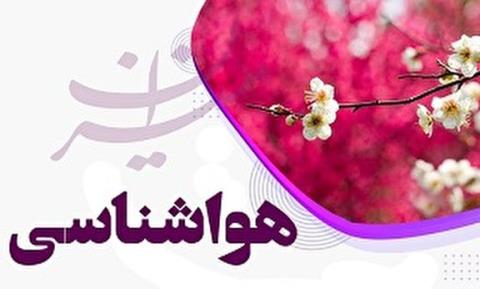گرد و غبار جنوب و غرب كشور را دربرمی گیرد