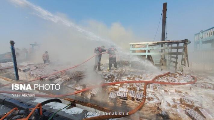 اختتام عملیات اطفای حریق لنج تجاری آتش گرفته در اسكله بهمن قشم