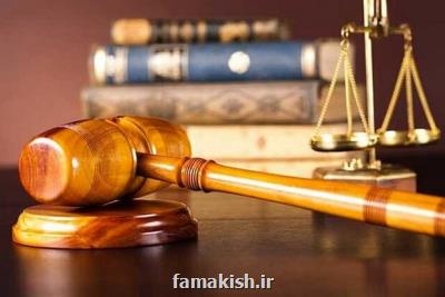 آخر یك نزاع در بندرعباس با صلح و سازش در اربعین حسینی