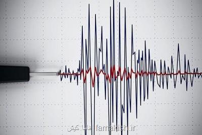 زلزله ۴ و دو دهم ریشتری فارغان استان هرمزگان را لرزاند