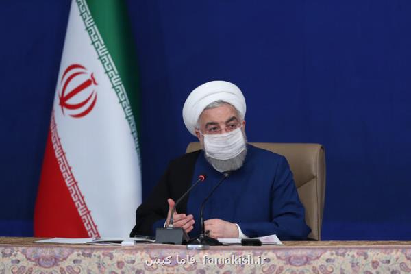 روحانی: مهم نیست دولت بعدی آمریكا دست چه كسی باشد