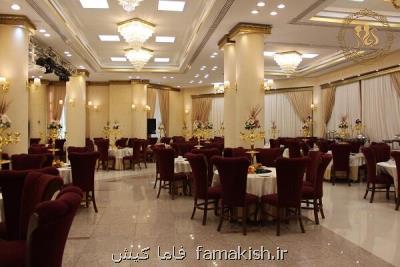 احضار 28بانی عروسی در رودان