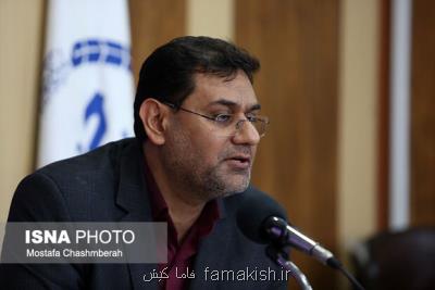 برگزاری دوره مجازی دانشجو - معلم قرآن كریم در هرمزگان