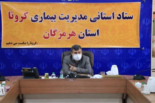 انتقال خودروی گردشگران از بنادر پل و چارك به قشم و كیش ممنوعست