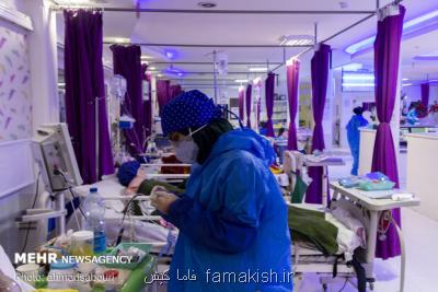 300 پرستار هرمزگانی از راه آزمون 24بهمن جذب می شود