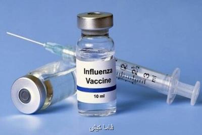متقاضیان دریافت واكسن آنفلوآنزا در هرمزگان به كجا رجوع كنند